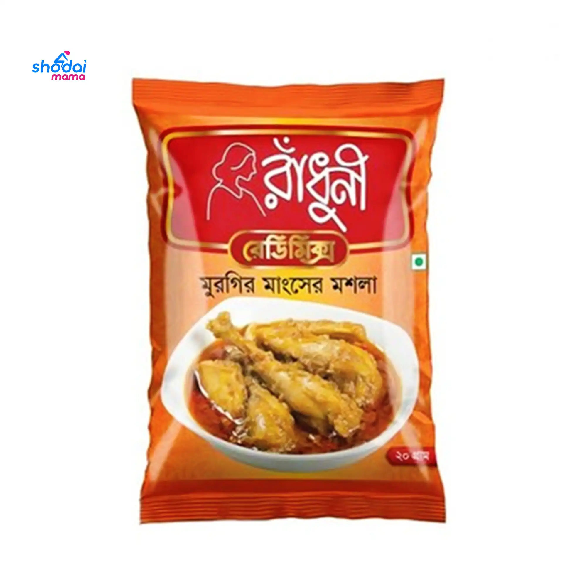 Radhuni Chicken Masala 20gm